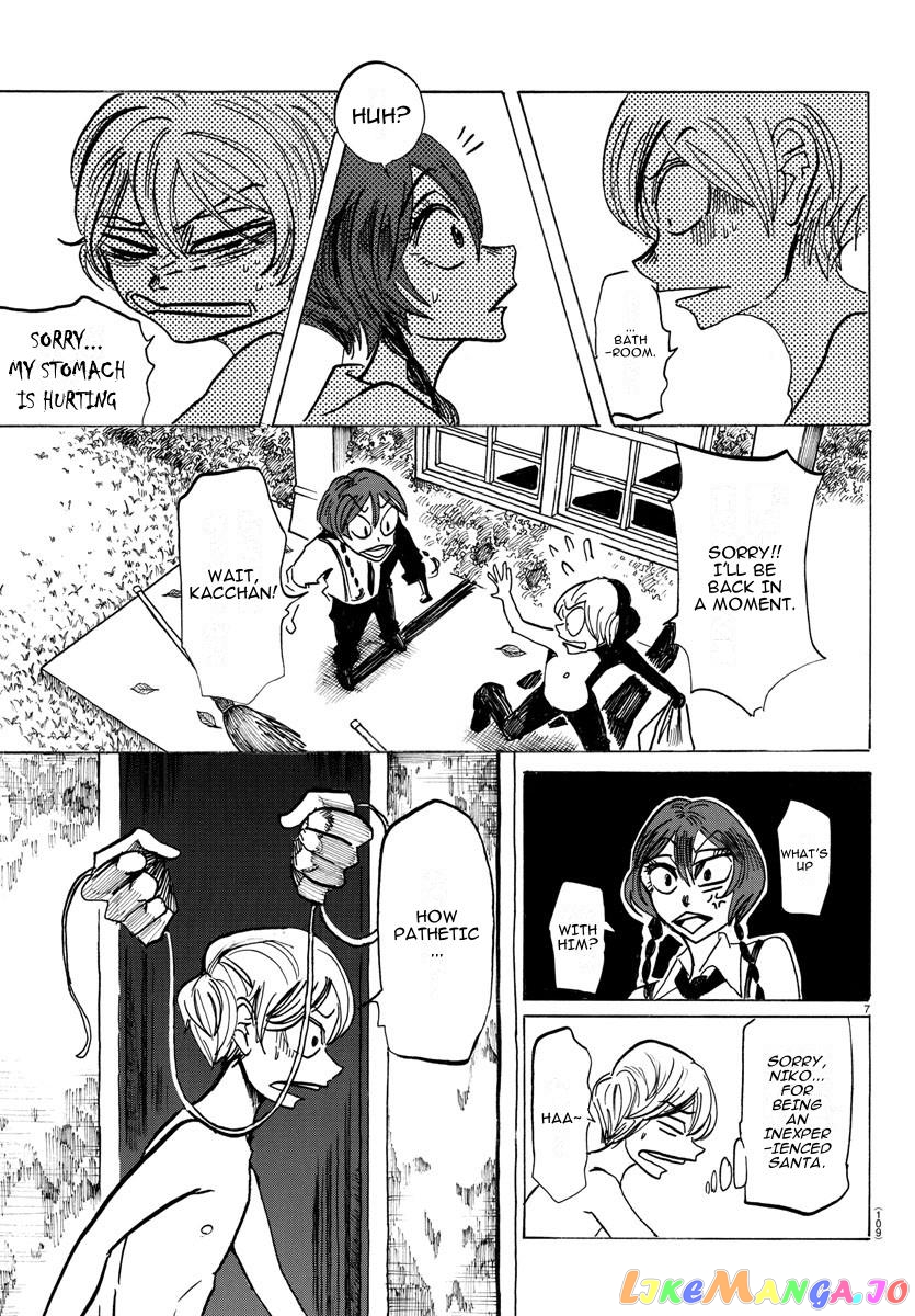 Sanda - Manga chapter 27 - page 7
