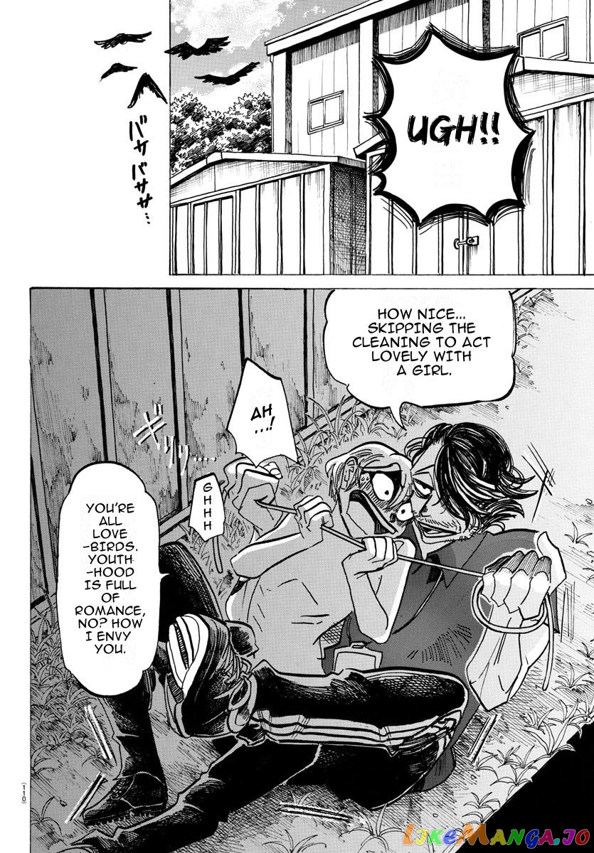 Sanda - Manga chapter 27 - page 8