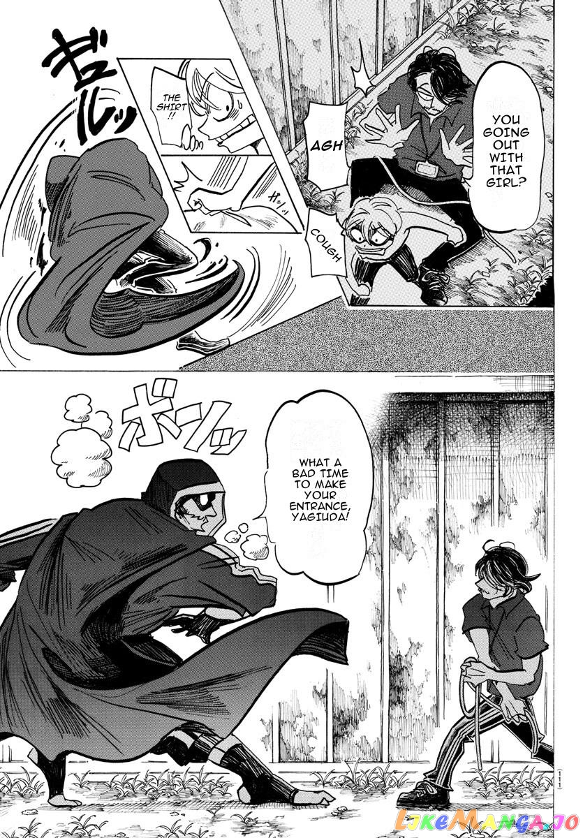 Sanda - Manga chapter 27 - page 9