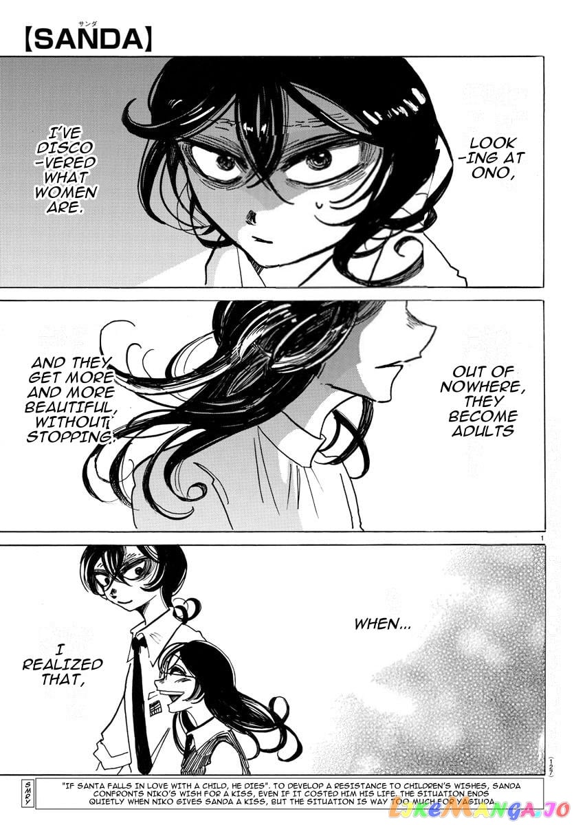 Sanda - Manga chapter 28 - page 1
