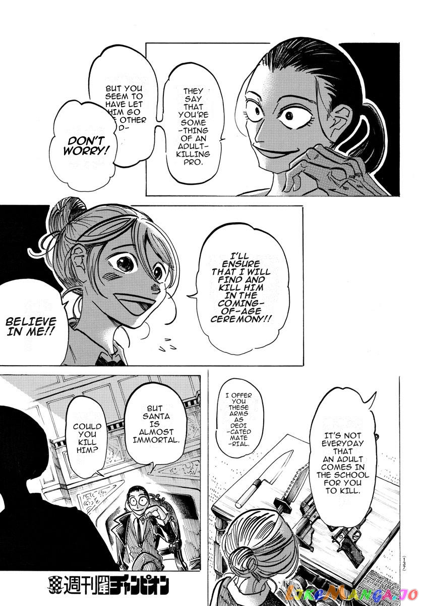 Sanda - Manga chapter 28 - page 11