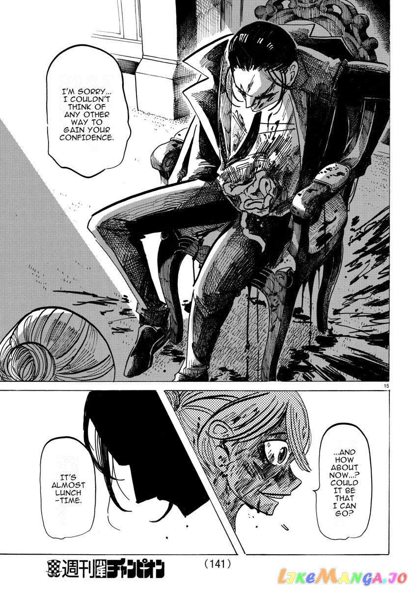 Sanda - Manga chapter 28 - page 15