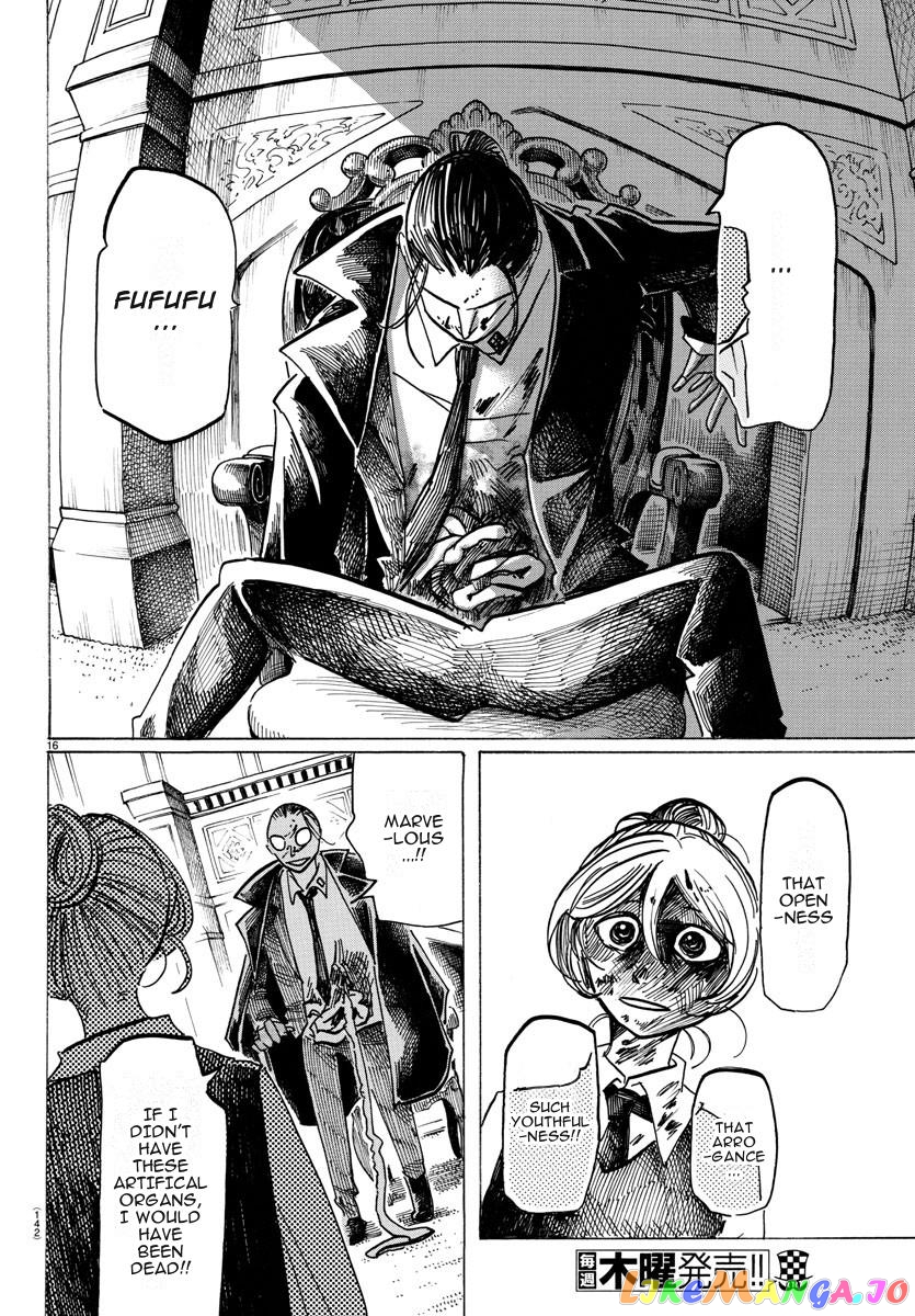 Sanda - Manga chapter 28 - page 16