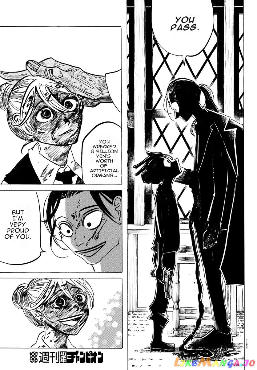 Sanda - Manga chapter 28 - page 17