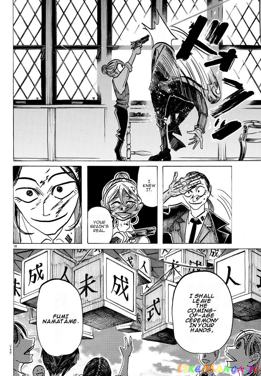 Sanda - Manga chapter 28 - page 18