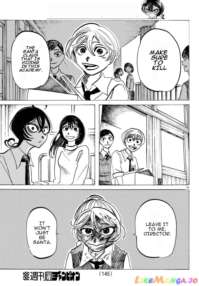 Sanda - Manga chapter 28 - page 19