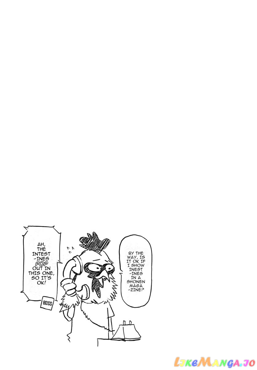 Sanda - Manga chapter 28 - page 21