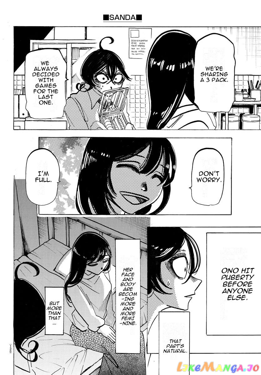 Sanda - Manga chapter 28 - page 4