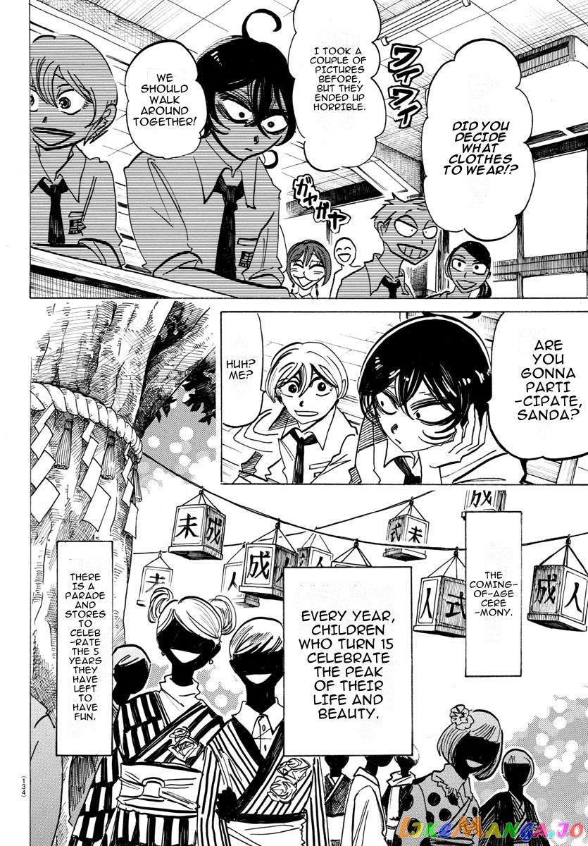 Sanda - Manga chapter 28 - page 8