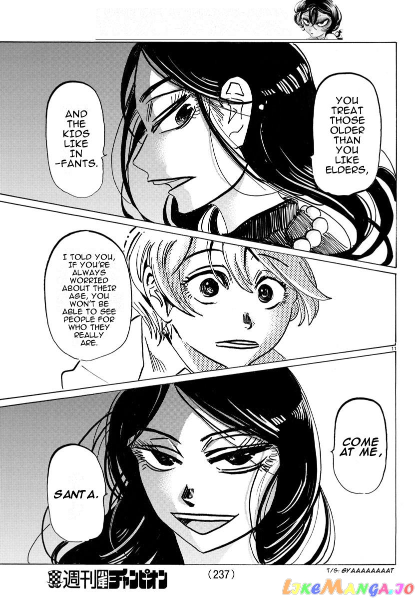 Sanda - Manga chapter 29 - page 11