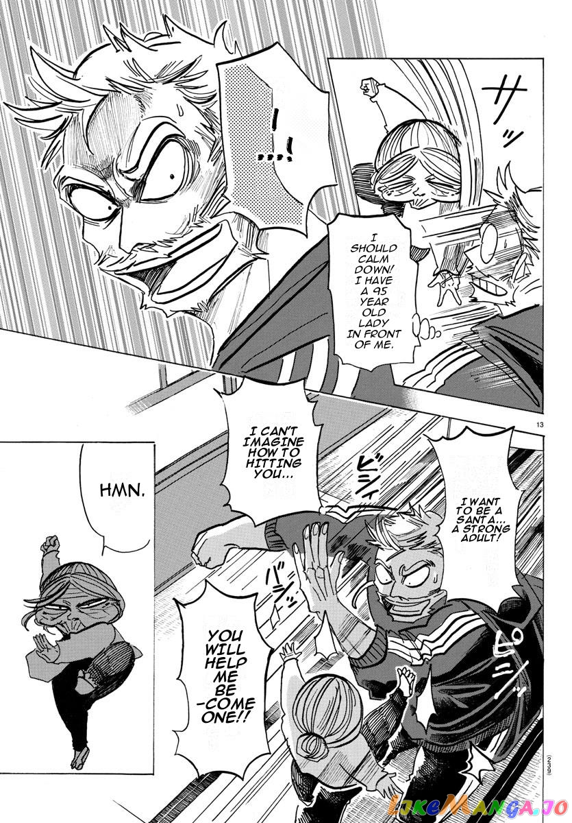 Sanda - Manga chapter 29 - page 13