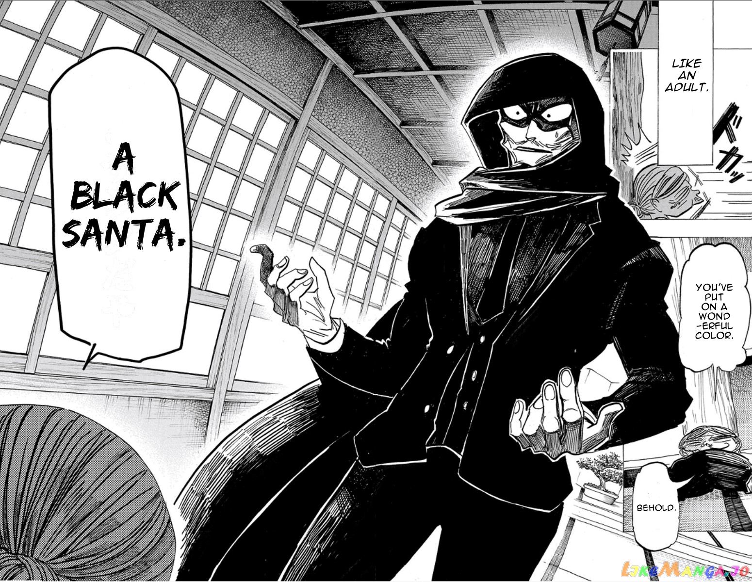 Sanda - Manga chapter 29 - page 16