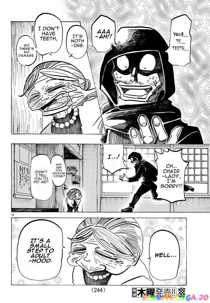 Sanda - Manga chapter 29 - page 17