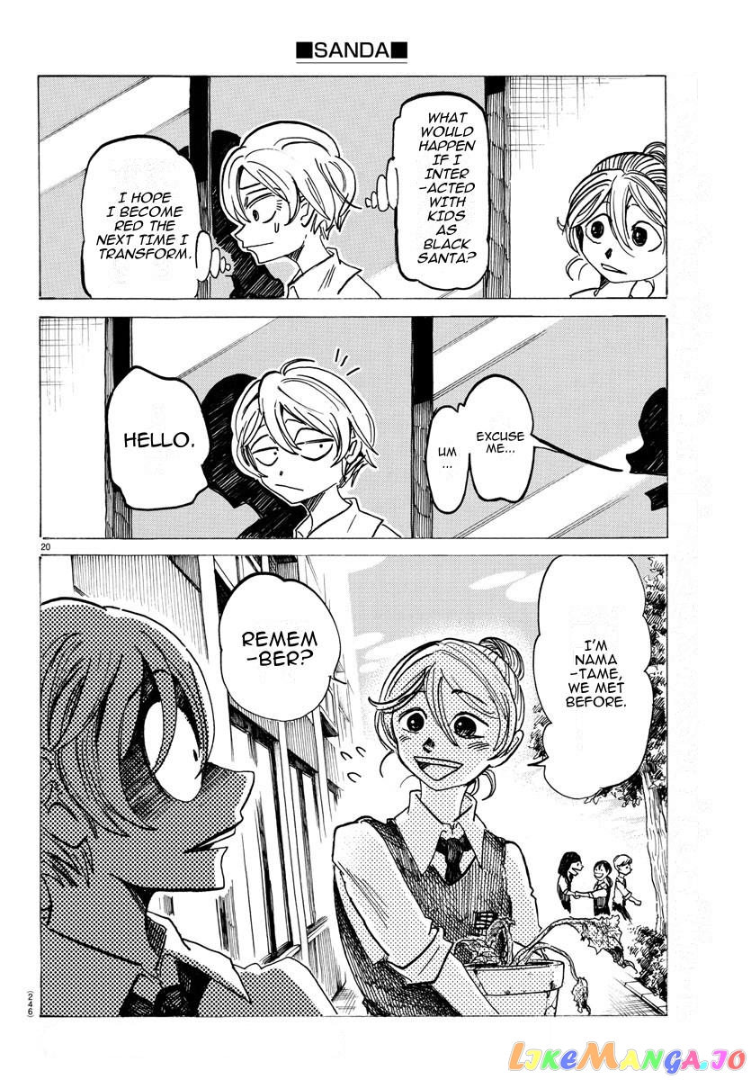Sanda - Manga chapter 29 - page 19