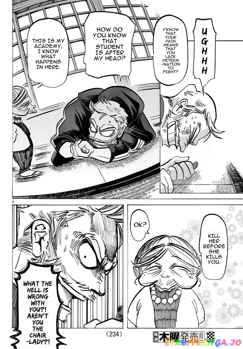 Sanda - Manga chapter 29 - page 8