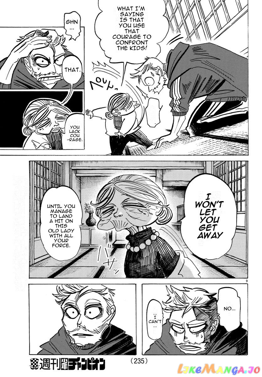 Sanda - Manga chapter 29 - page 9
