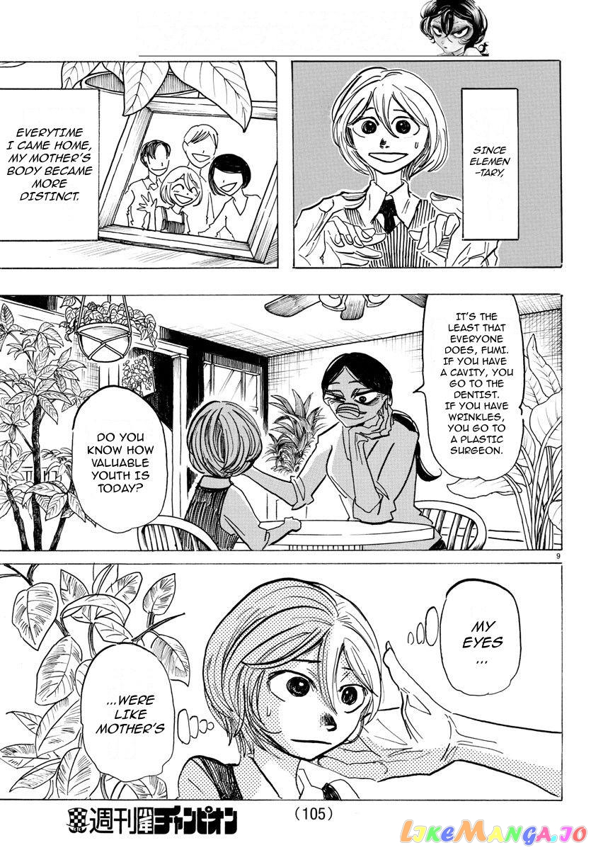 Sanda - Manga chapter 30 - page 10