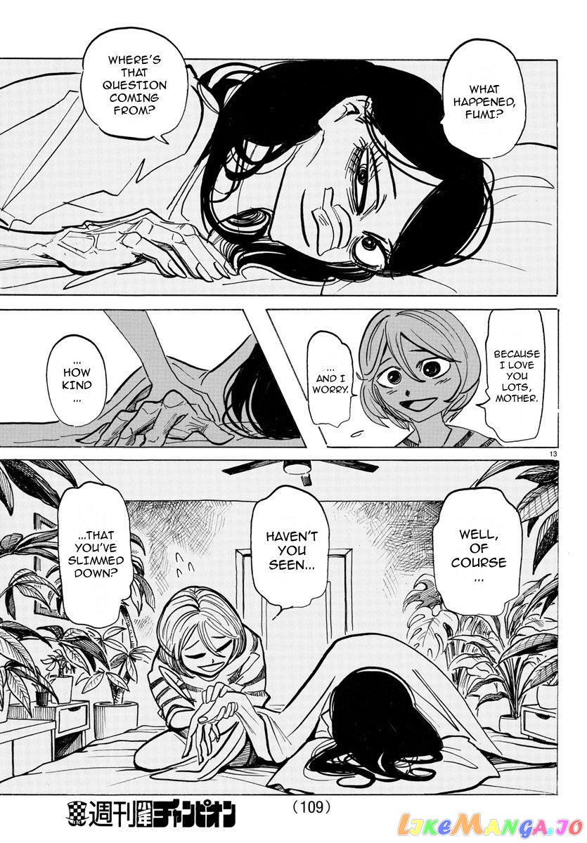 Sanda - Manga chapter 30 - page 14