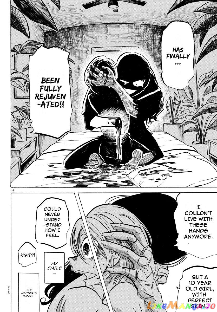 Sanda - Manga chapter 30 - page 17