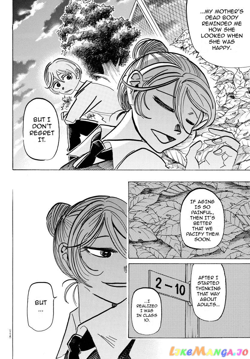 Sanda - Manga chapter 30 - page 19