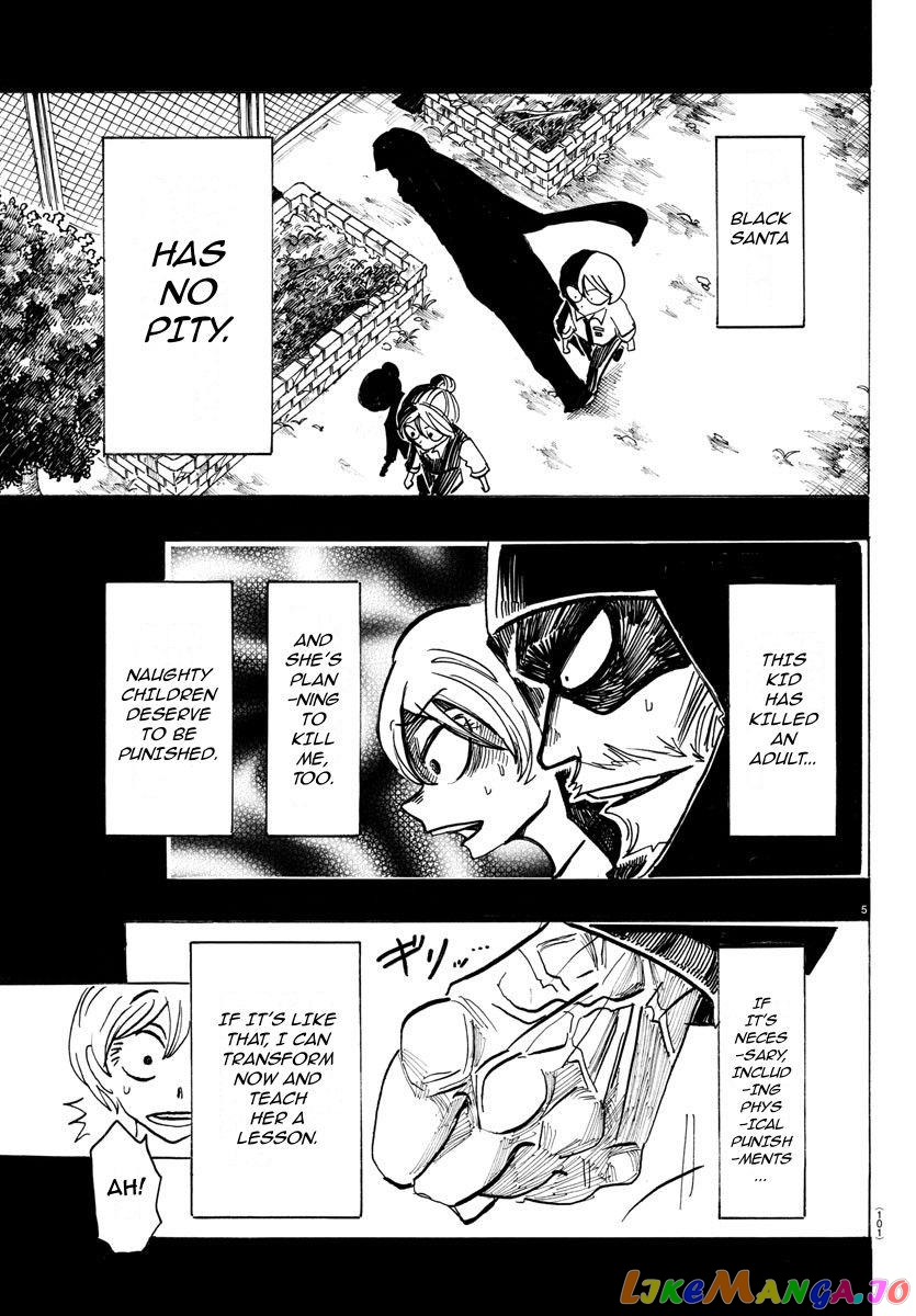 Sanda - Manga chapter 30 - page 6