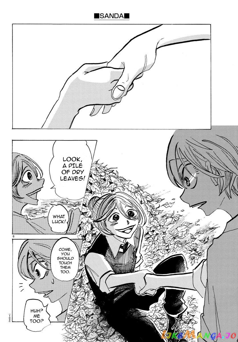 Sanda - Manga chapter 30 - page 7