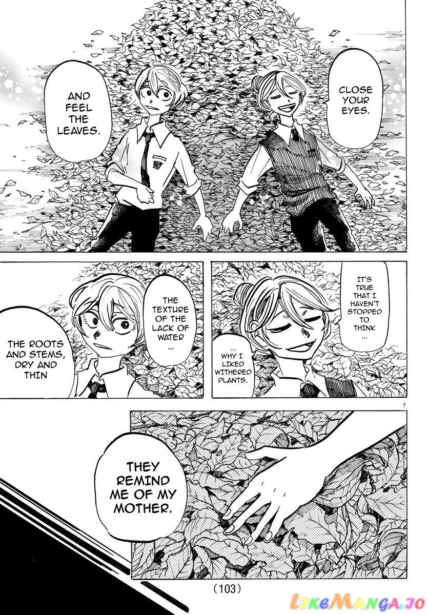 Sanda - Manga chapter 30 - page 8