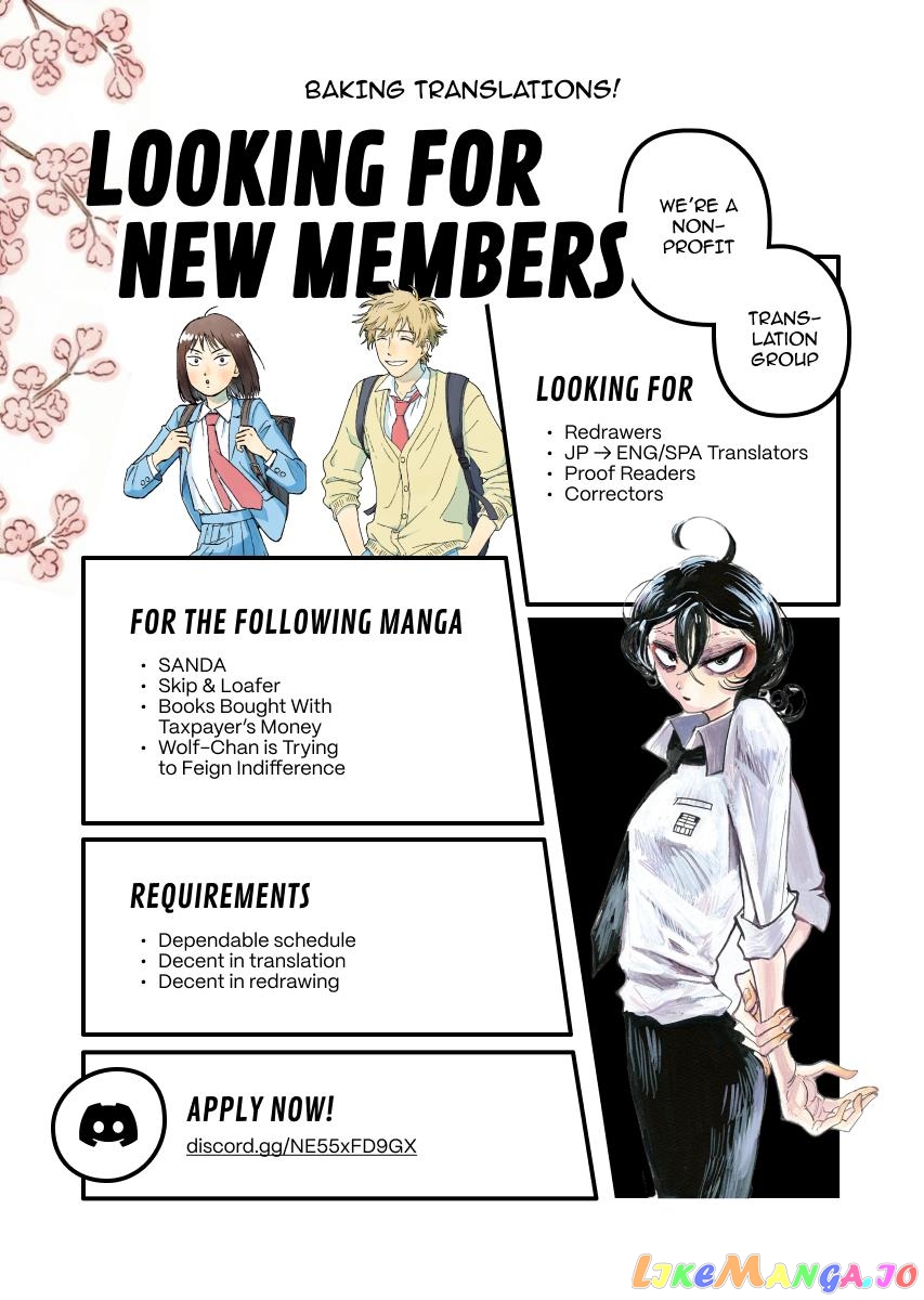 Sanda - Manga chapter 31 - page 1