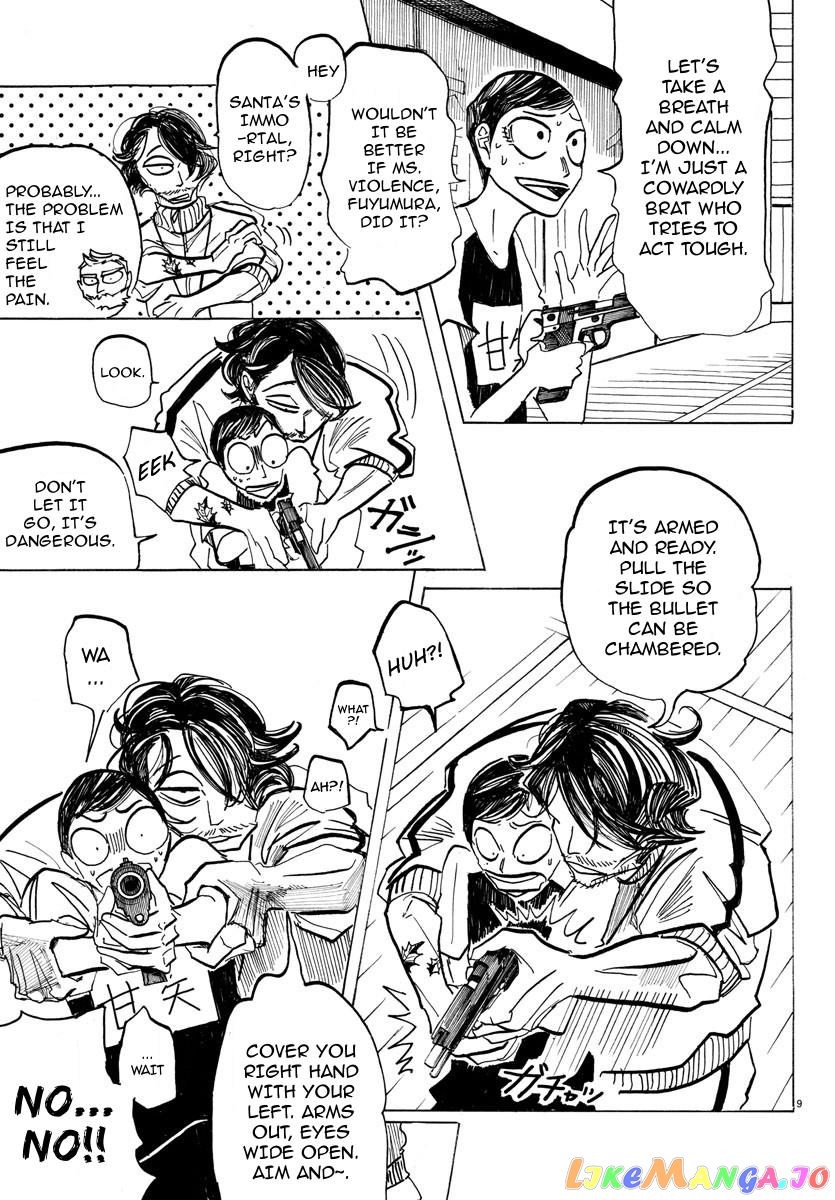 Sanda - Manga chapter 31 - page 10