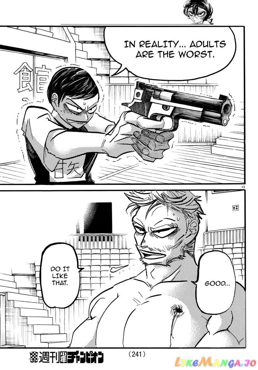 Sanda - Manga chapter 31 - page 14