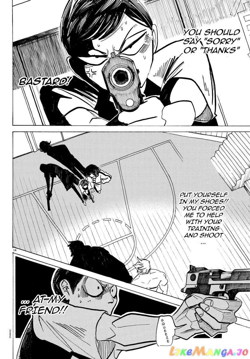 Sanda - Manga chapter 31 - page 15