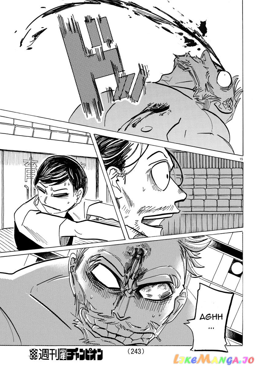 Sanda - Manga chapter 31 - page 16