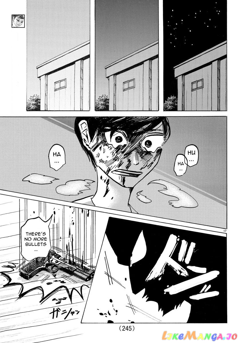 Sanda - Manga chapter 31 - page 18