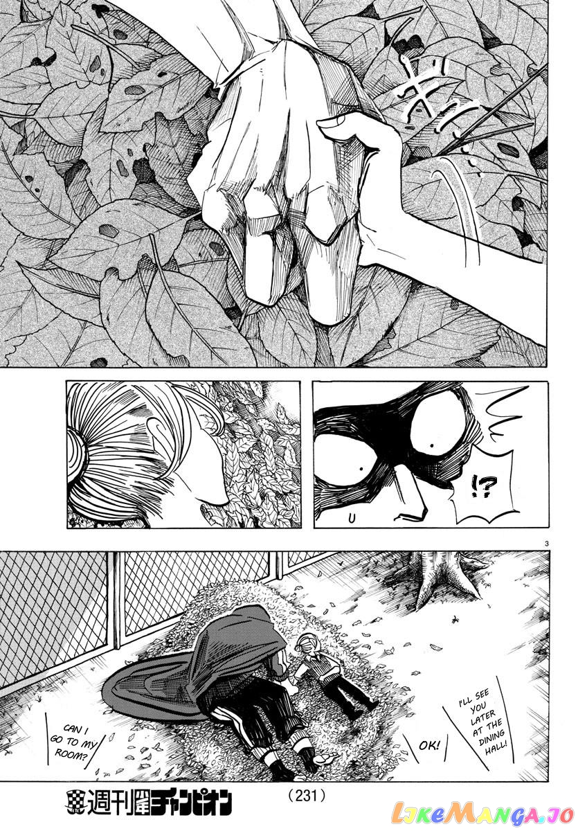 Sanda - Manga chapter 31 - page 4