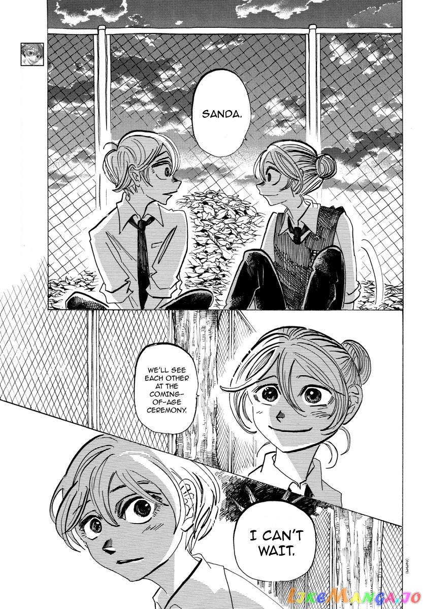 Sanda - Manga chapter 31 - page 6