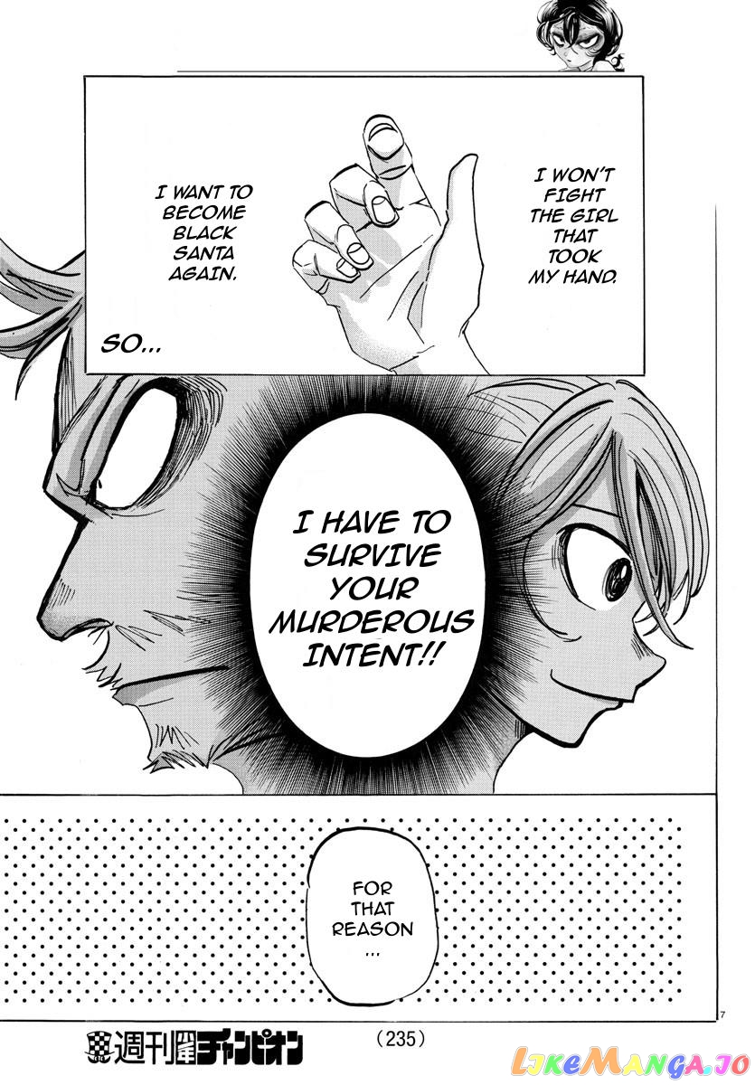 Sanda - Manga chapter 31 - page 8
