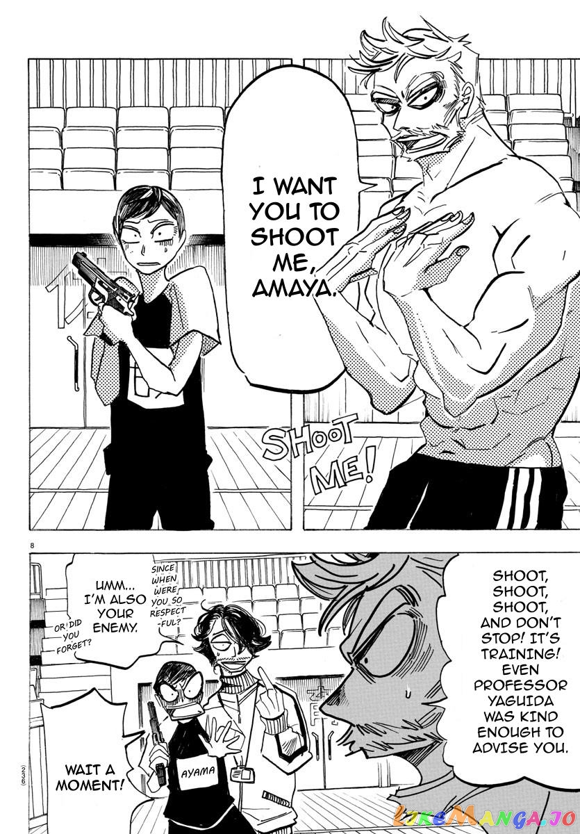 Sanda - Manga chapter 31 - page 9