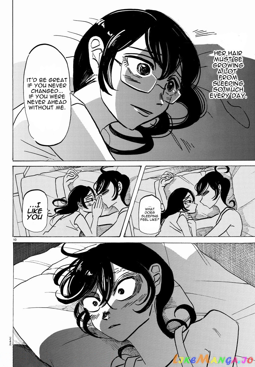 Sanda - Manga chapter 16 - page 10