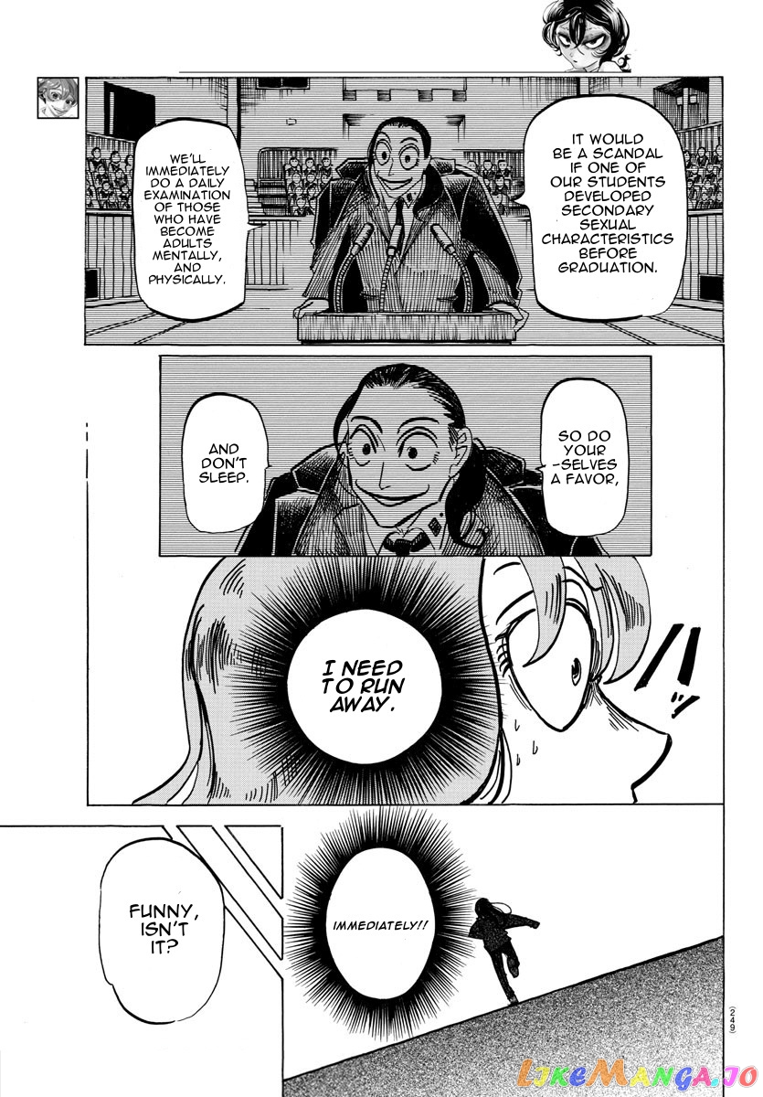 Sanda - Manga chapter 16 - page 16