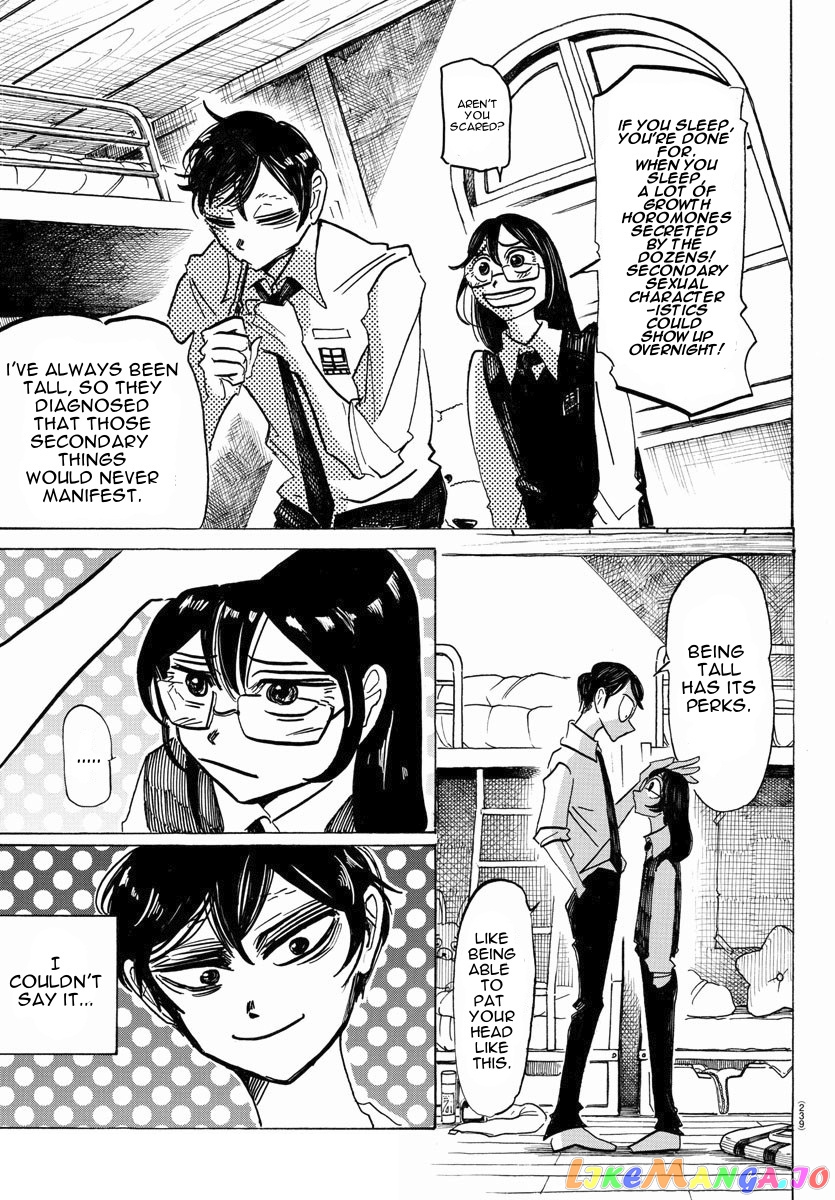 Sanda - Manga chapter 16 - page 7