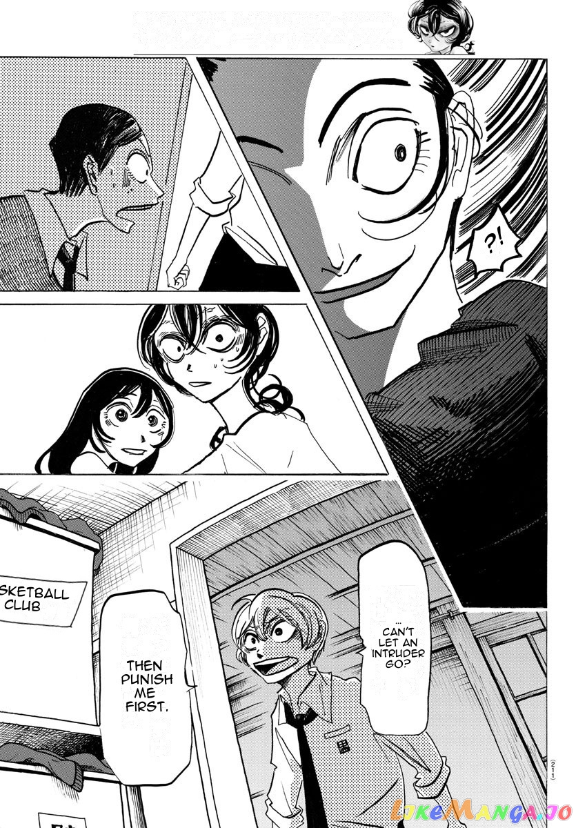 Sanda - Manga chapter 17 - page 10