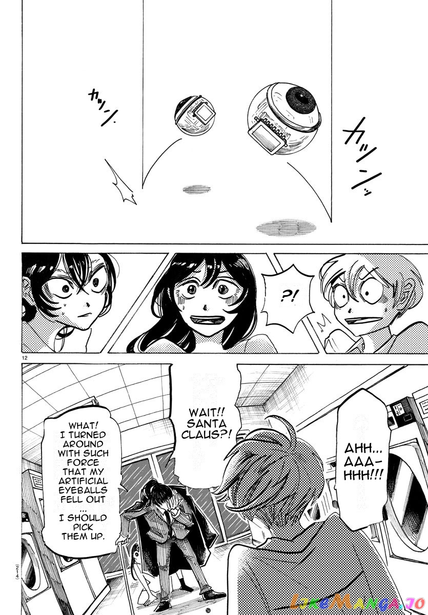 Sanda - Manga chapter 17 - page 13