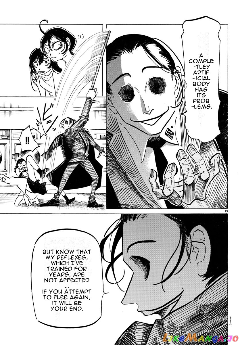 Sanda - Manga chapter 17 - page 14