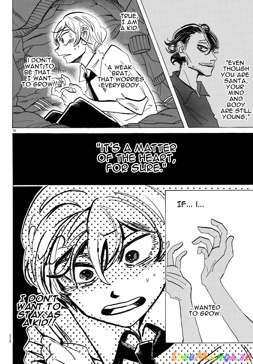 Sanda - Manga chapter 17 - page 17