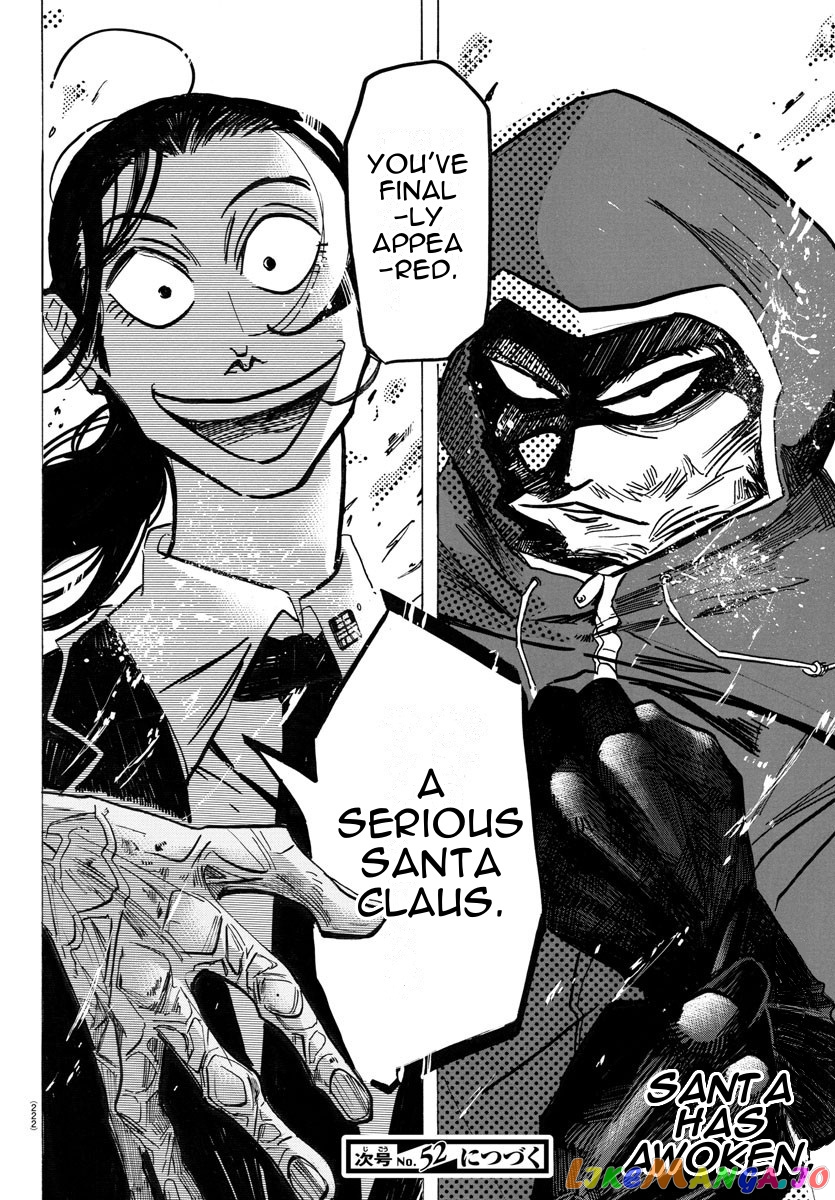 Sanda - Manga chapter 17 - page 19