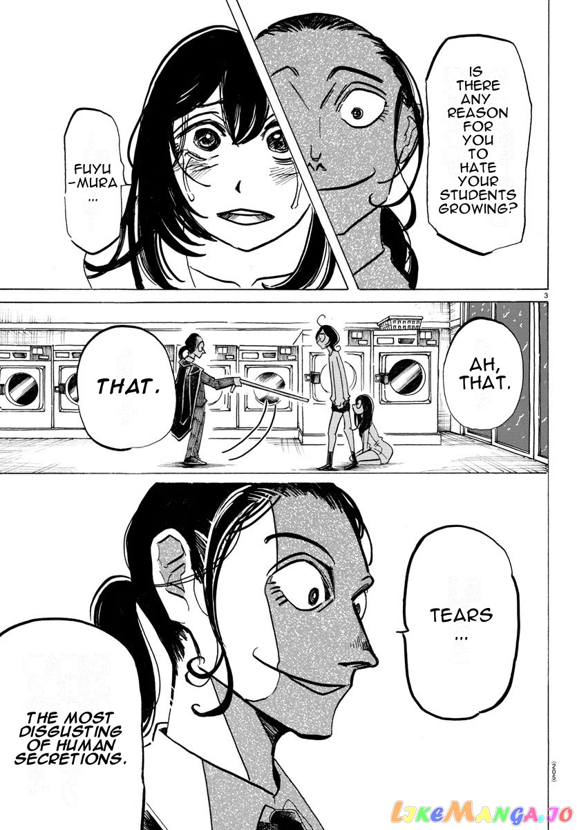 Sanda - Manga chapter 17 - page 3