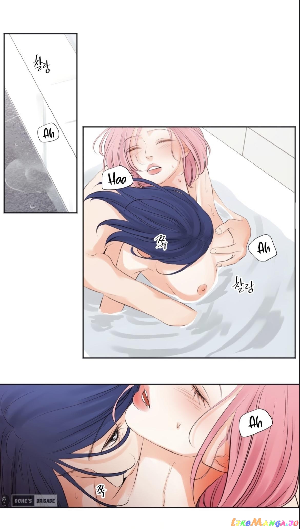 Show Me Your Bust chapter 19 - page 10