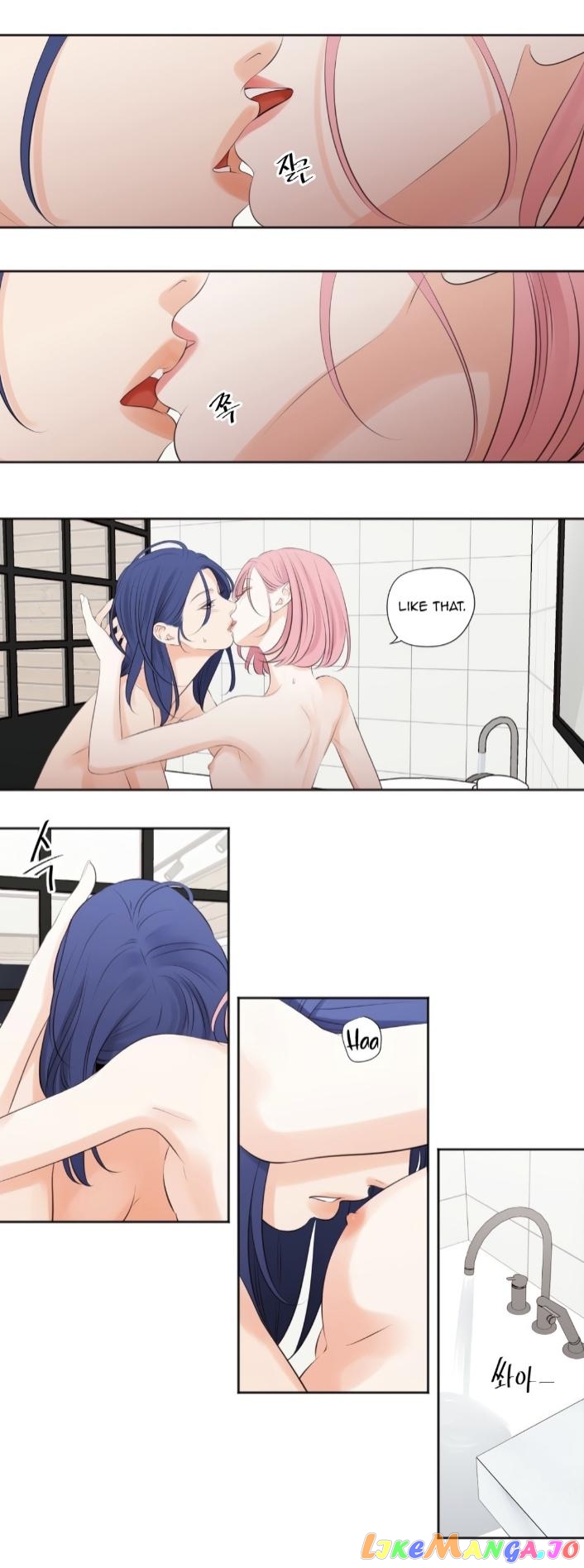 Show Me Your Bust chapter 19 - page 4