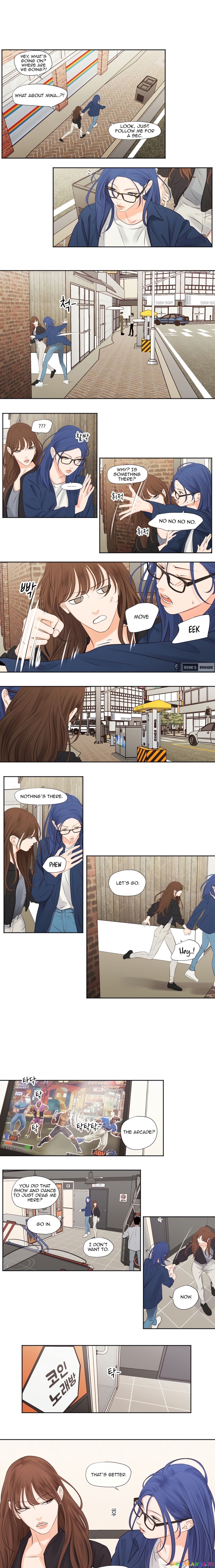 Show Me Your Bust chapter 20 - page 3