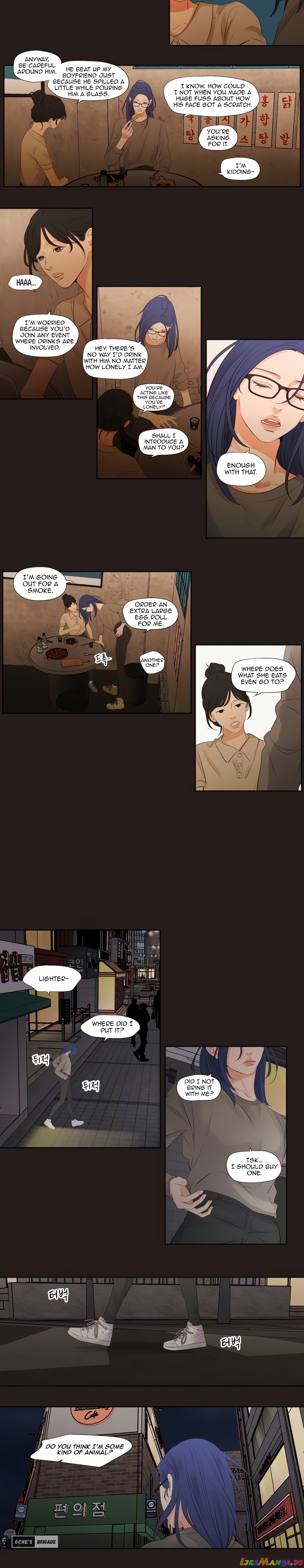 Show Me Your Bust chapter 21 - page 2